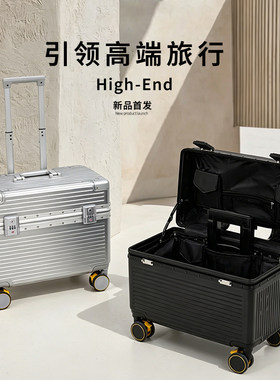 行李箱轻便登机箱18寸20男女拉杆箱相机旅行箱上翻盖工具箱密码箱