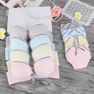 内衣女夏季薄款白色 少女文胸发育期无钢圈无痕小胸高中学生胸罩