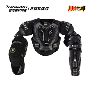 新款Bauer M5 PRO冰球护具套装鲍尔高级款青少年护胸护腿护肘