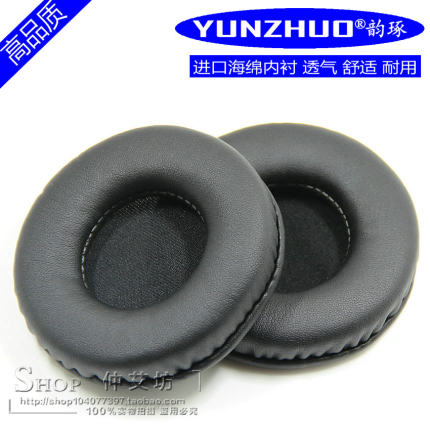 适用ATH-WS70 WS77 WS99耳机套海绵耳机罩套皮套耳棉耳麦垫皮耳套