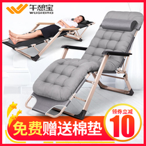 Afternoon rest treasure folding bed single afternoon bed household simple afternoon rest bed portable multi-functional marching office lounge chair