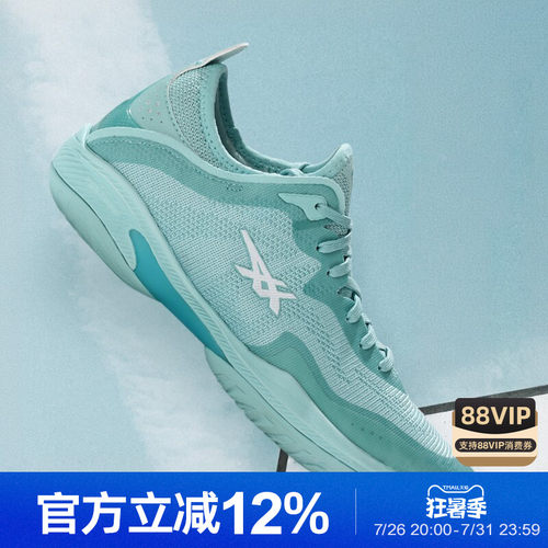 亚瑟士中帮男子轻量篮球鞋