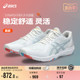 男女 亚瑟士官方新品 DYNAFEATHER专业轻便耐磨乒乓球鞋 Asics