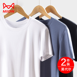 猫人男士短袖t恤莫代尔棉宽松大码打底汗衫运动上衣睡衣白黑色夏
