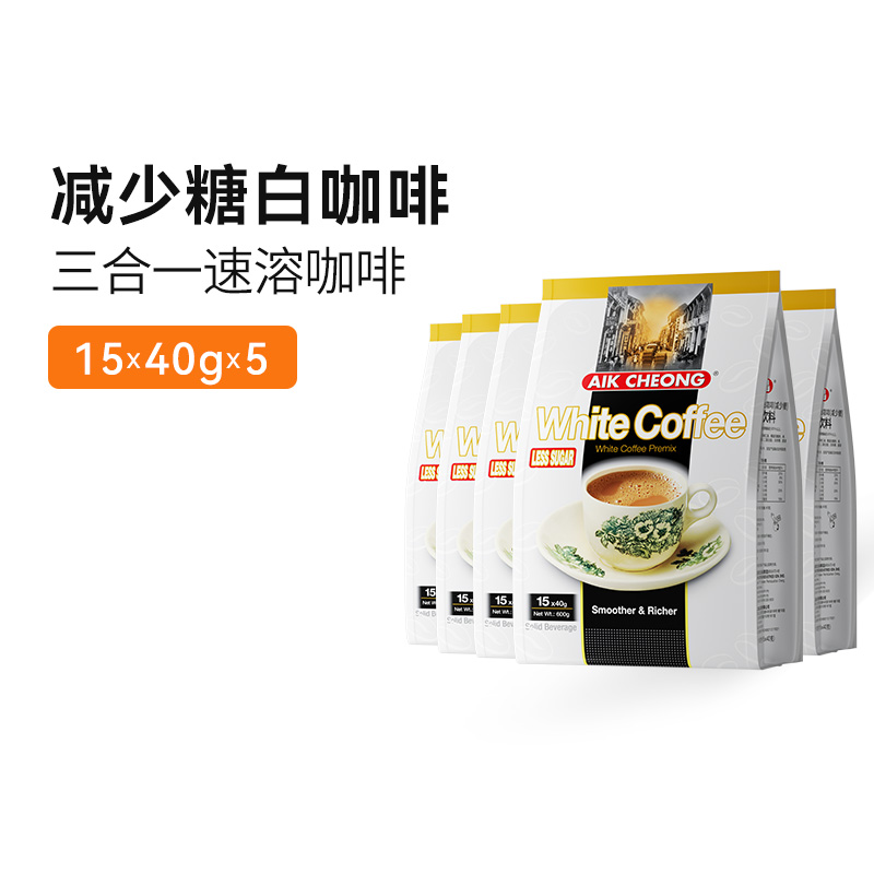 马来西亚益昌老街减少糖白咖啡粉