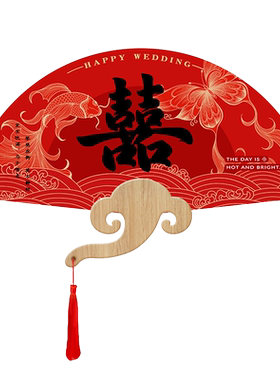 小红薯热推新款喜庆中式伴娘团扇