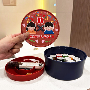 可爱高质量套装结婚庆红色针线盒陪嫁家用女方专用嫁妆用品大全的