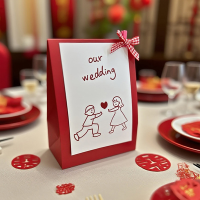 喜糖袋子喜糖礼盒空盒