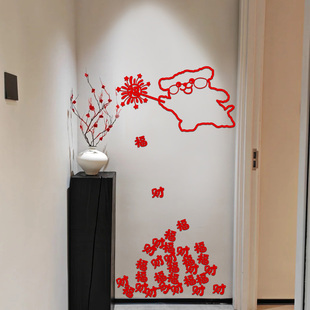 无独有偶2026新款马年福字贴自粘入户门贴新年装饰高级布置红色