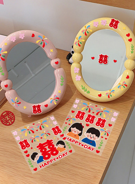 镜子梳子结婚陪嫁一对套装红色礼盒婚礼新婚新娘礼物可爱婚庆用品