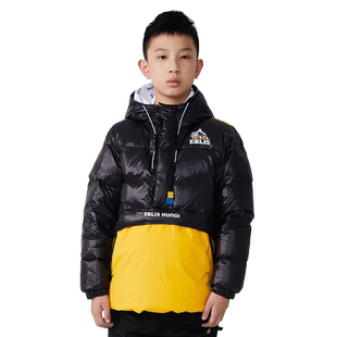 Eblishungi木乃伊原创国潮儿童亲子保暖拼色半拉链套头连帽羽绒服