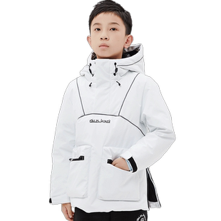 Eblishungi木乃伊原创潮牌潮童款反光线条拉链贴袋连帽套头羽绒服