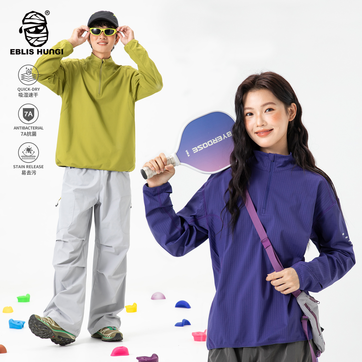 eblishungi户外半拉链运动T恤