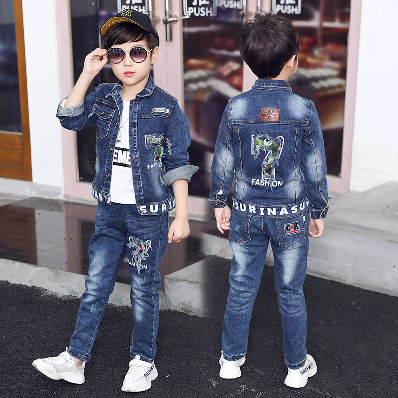 5新款儿童装三件套男童牛仔套装6春秋小孩两件套7韩版潮9男生10岁
