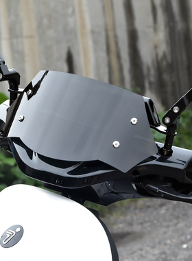 适用九号机械师Mmax110P电动车m95c F90M仪表挡风板前导流罩N80C