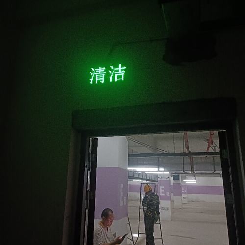 人防智能控制箱三防显示屏人防智能显示屏cx-xsp-2302y接线图民防