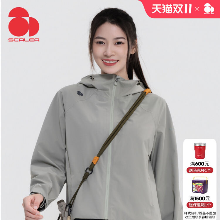 思凯乐户外25秋冬新款男女仿生绒冲锋衣加绒防水保暖外套F2606639