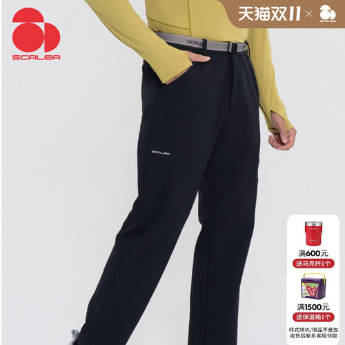 SCALER思凯乐户外25秋冬男女复合软壳长裤防风保暖软壳裤F3916995