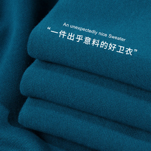 s码 外贸高品质克莱因蓝340g重磅毛圈布纯色宽松圆领卫衣小码 男装