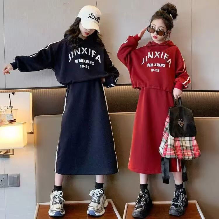 女童休闲套装春秋新款儿童洋气连帽卫衣女孩时髦半身裙春装两件套