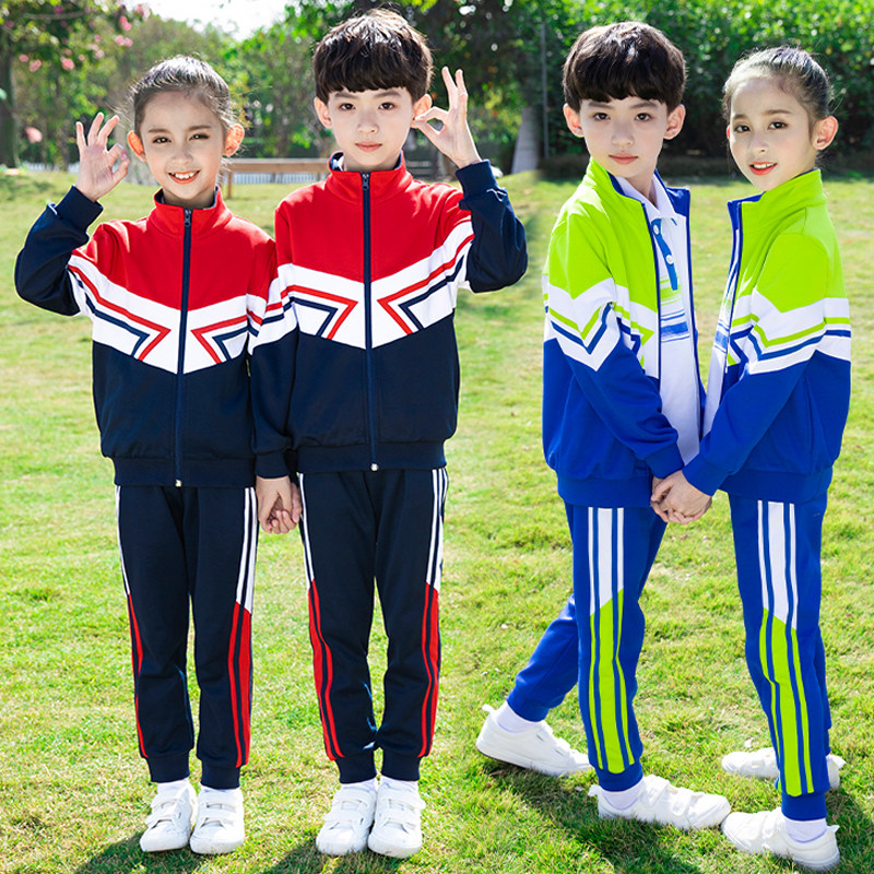 校服套装小学生学院风幼儿园儿童初中生班服秋季运动会开幕式服装