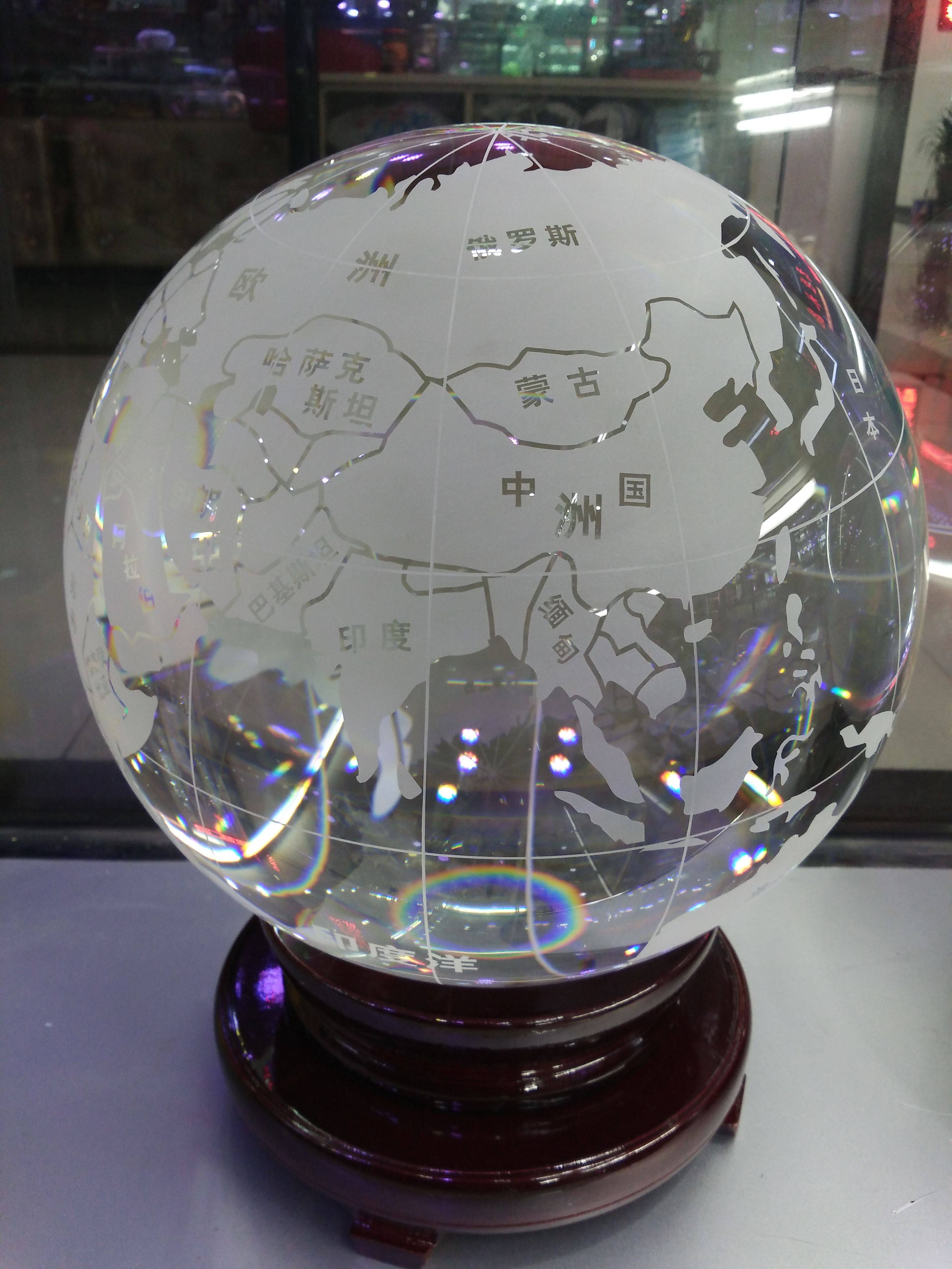 20cm水晶中文地球仪摆件装饰办公用品客厅玄关办公室书桌装饰摆件