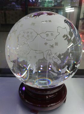 20cm中文办公用品客厅玄关地球仪