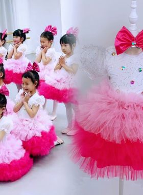 儿童演出服蓬蓬裙女童可爱蛋糕裙