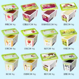 CapFruit法国进口卡福洛果泥果茸覆盆子草莓芒果速冻果茸