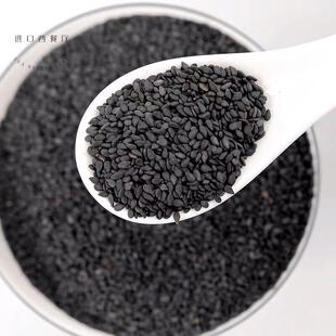 Black sesame seed seeds 黑芝麻 生 100g