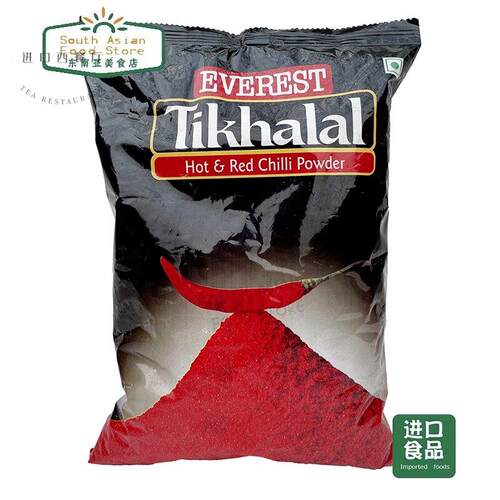 Indian EVEREST Tikhalal RED CHILLI POWDER 印度辣椒粉 100g