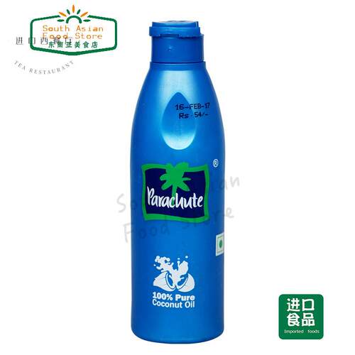 indian 印度Parachute coconut hair oil 椰子油 175ml