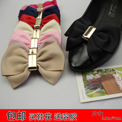 时尚双层丝带韩版蝴蝶结价包鞋扣