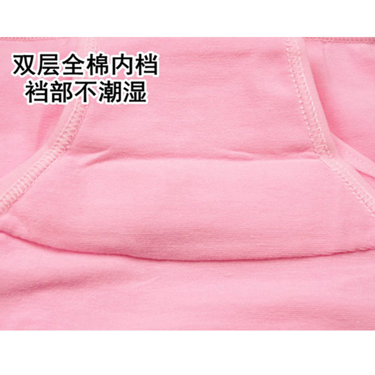 Slip jeunesse A001 en coton - Ref 643787 Image 4