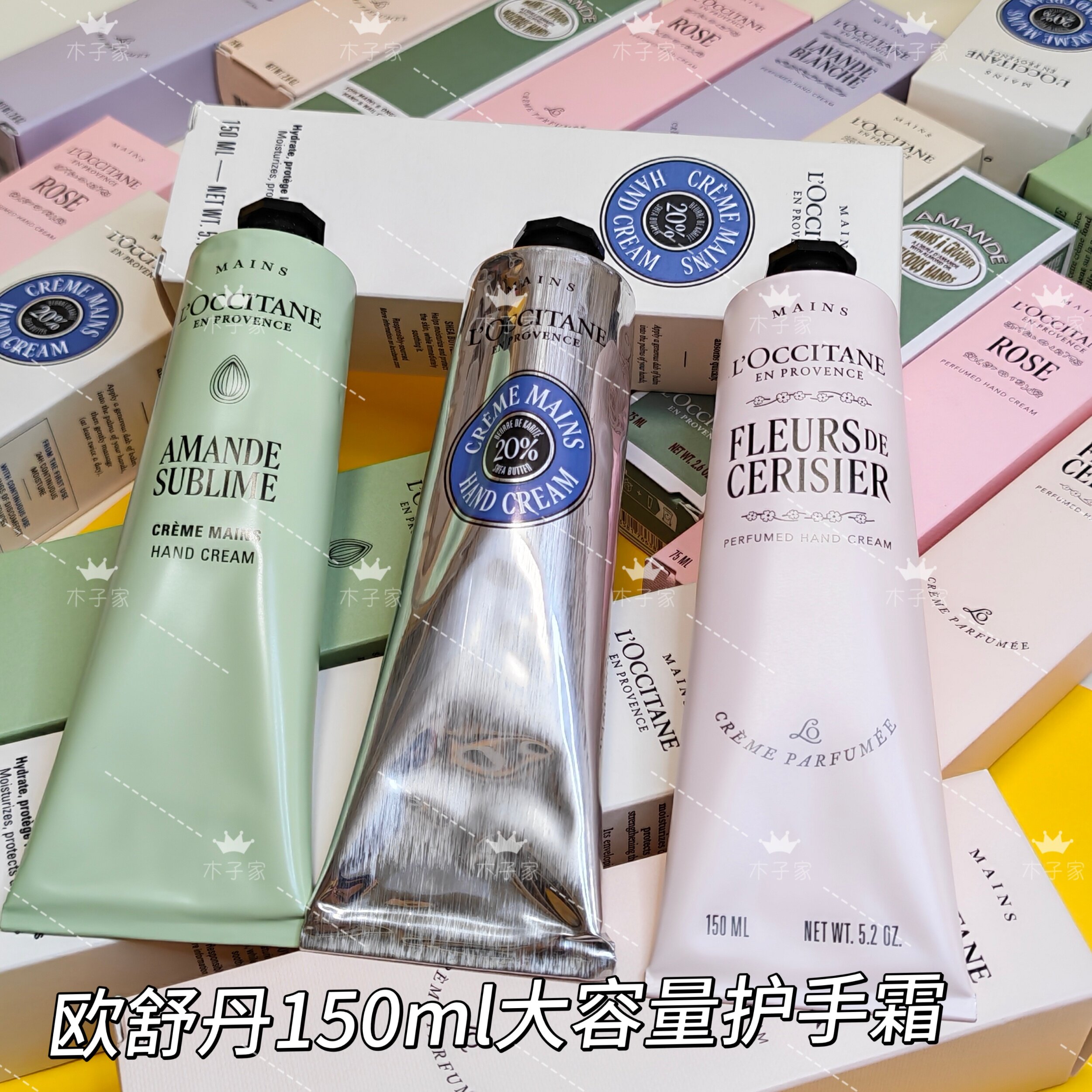L'Occitane Hand Cream France 75ml 150ml Set Box Hand Cream Set Gift Box for Teacher's Day