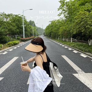 大帽檐草帽子女士夏韩国防晒帽贝壳帽旅游紫外线空顶太阳帽遮阳帽