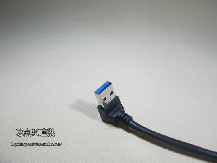 Concentrateur USB - Ref 366023 Image 4