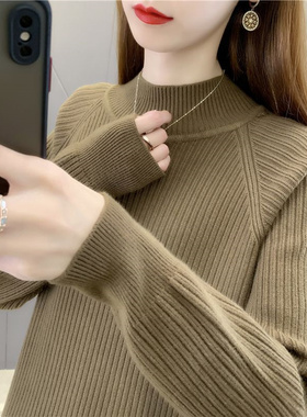大码女装胖mm秋装打底衫藏肉胖妹妹冬装毛衣遮肚上衣显瘦遮肉2025