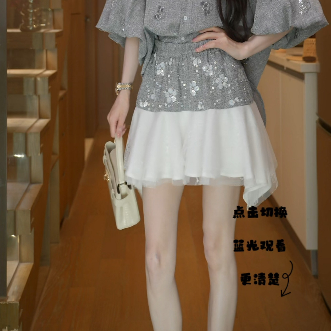 磊磊【新的种子在发芽】 短裙 高腰少女感 A字伞裙88379