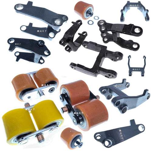 小金刚前后轮子驱动轮总成