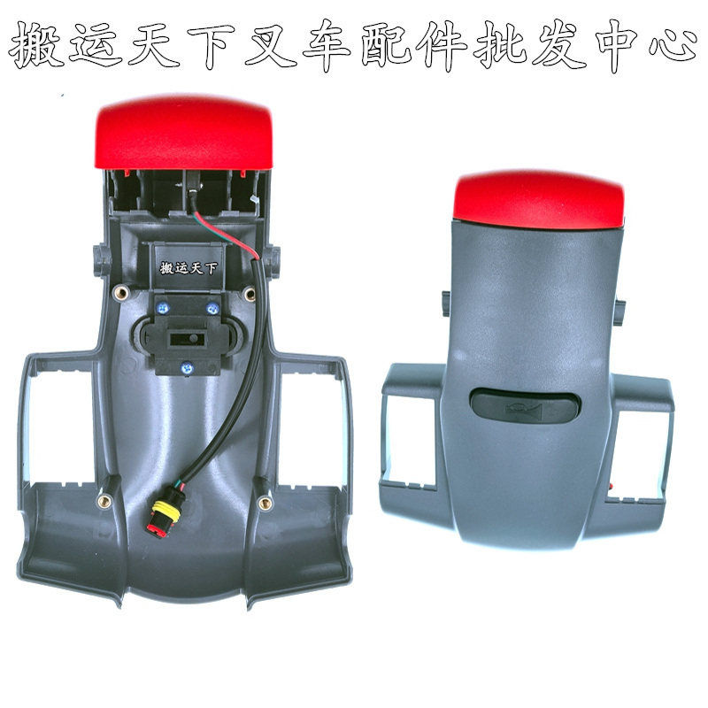中力小金刚配件大全电动叉车控制器手柄线束上下盖驱动轮齿轮加速