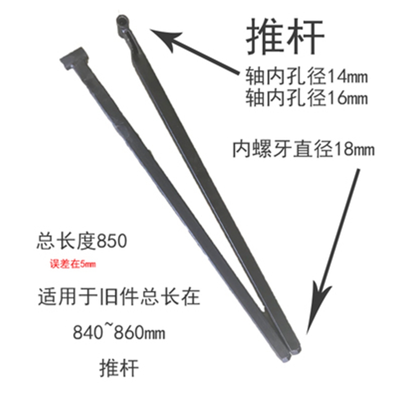 诺力叉车手动液压油压搬运车地牛2吨DFE1.68吨推杆叉车液压轴配件