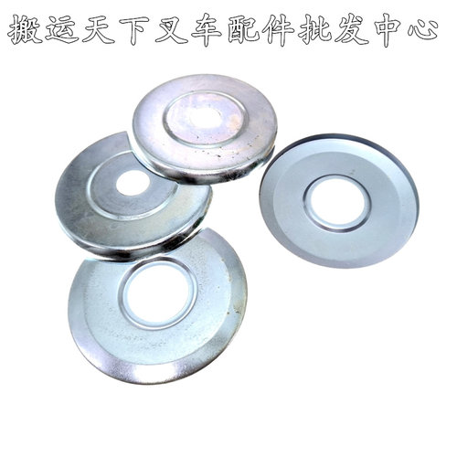 杭叉中力叉车辅助轮防尘盖