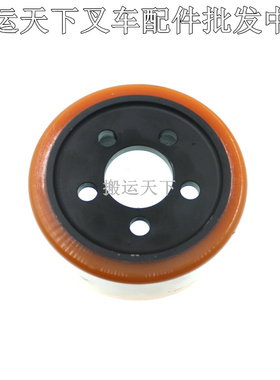 合力/宁波力达/HELI/WWP/CBD15/CBD20/190Li前后轮 驱动轮145*54