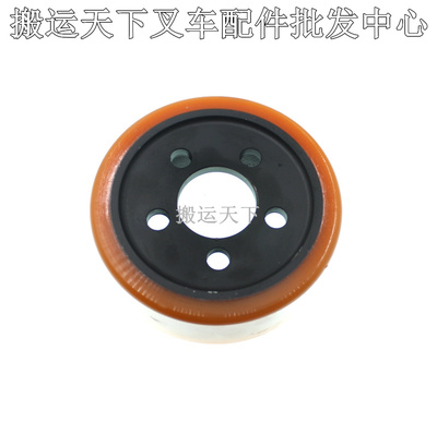 合力浙江促销叉车配件驱动轮