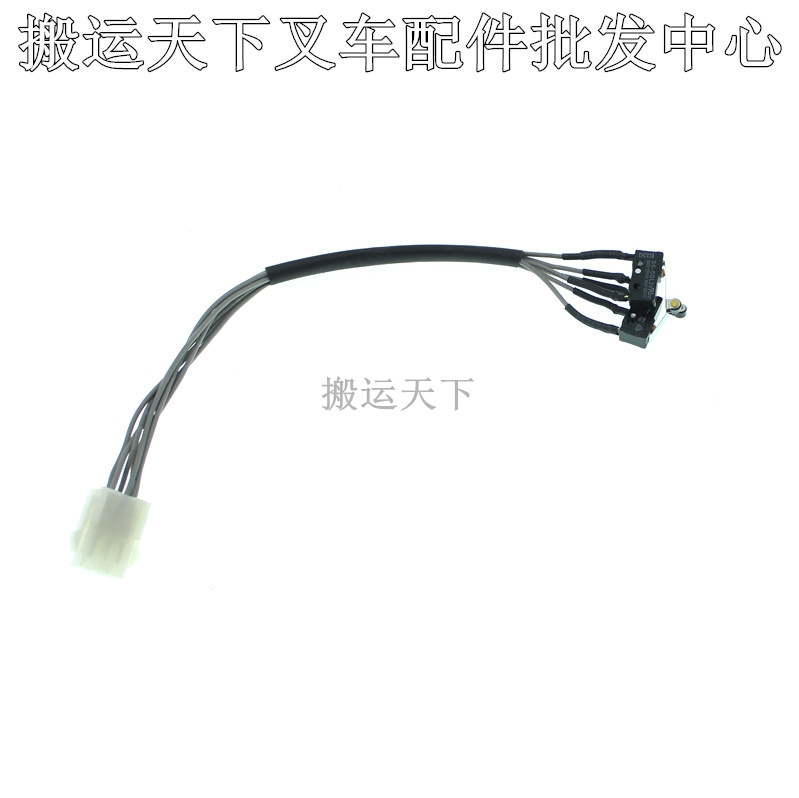 诺力叉车配件小金刚线束