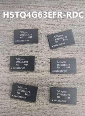 SK Hynix存储颗粒H5TQ4G63EFR-RDC 4G TFBGA96 海力士DDR3 256M16