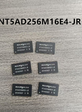 Nanya南亚DDR4 NT5AD256M16E4-JR 256M16 4G FBGA96 DRAM存储颗粒