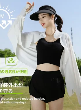 日本夏季女冰丝透气防晒披肩