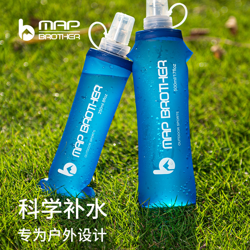 图行客运动软水壶户外软水袋可折叠越野跑步水袋马拉松便携水杯